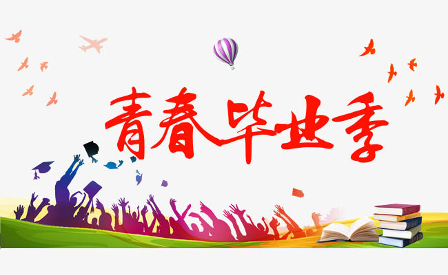 正規維普系統入口在哪