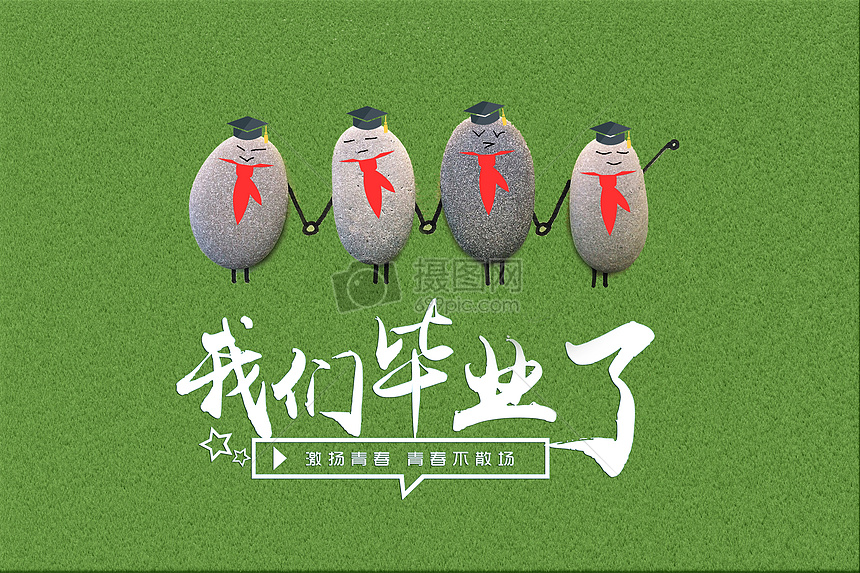 高校知網怎么查重呢？